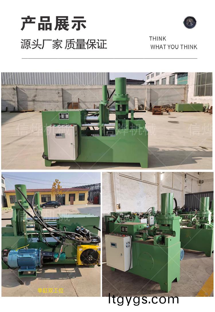 1635394560189038.jpg 雙工位半自動産品.jpg