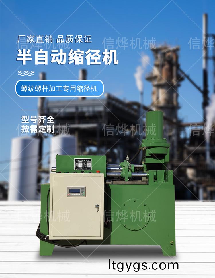 1635582427803198.jpg 1635582427803198.jpg